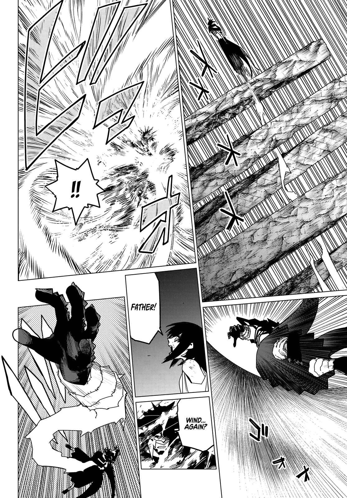 Ranger Reject chapter 118 page 9