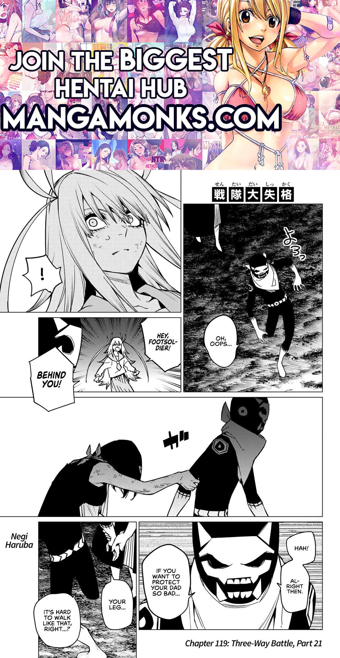 Ranger Reject chapter 119 page 1