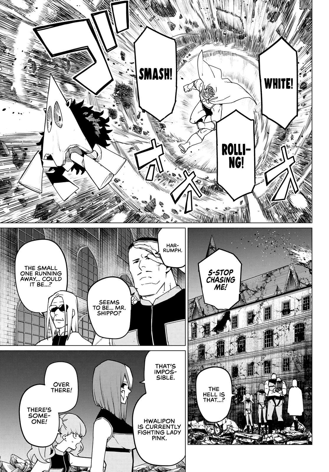 Ranger Reject chapter 119 page 8