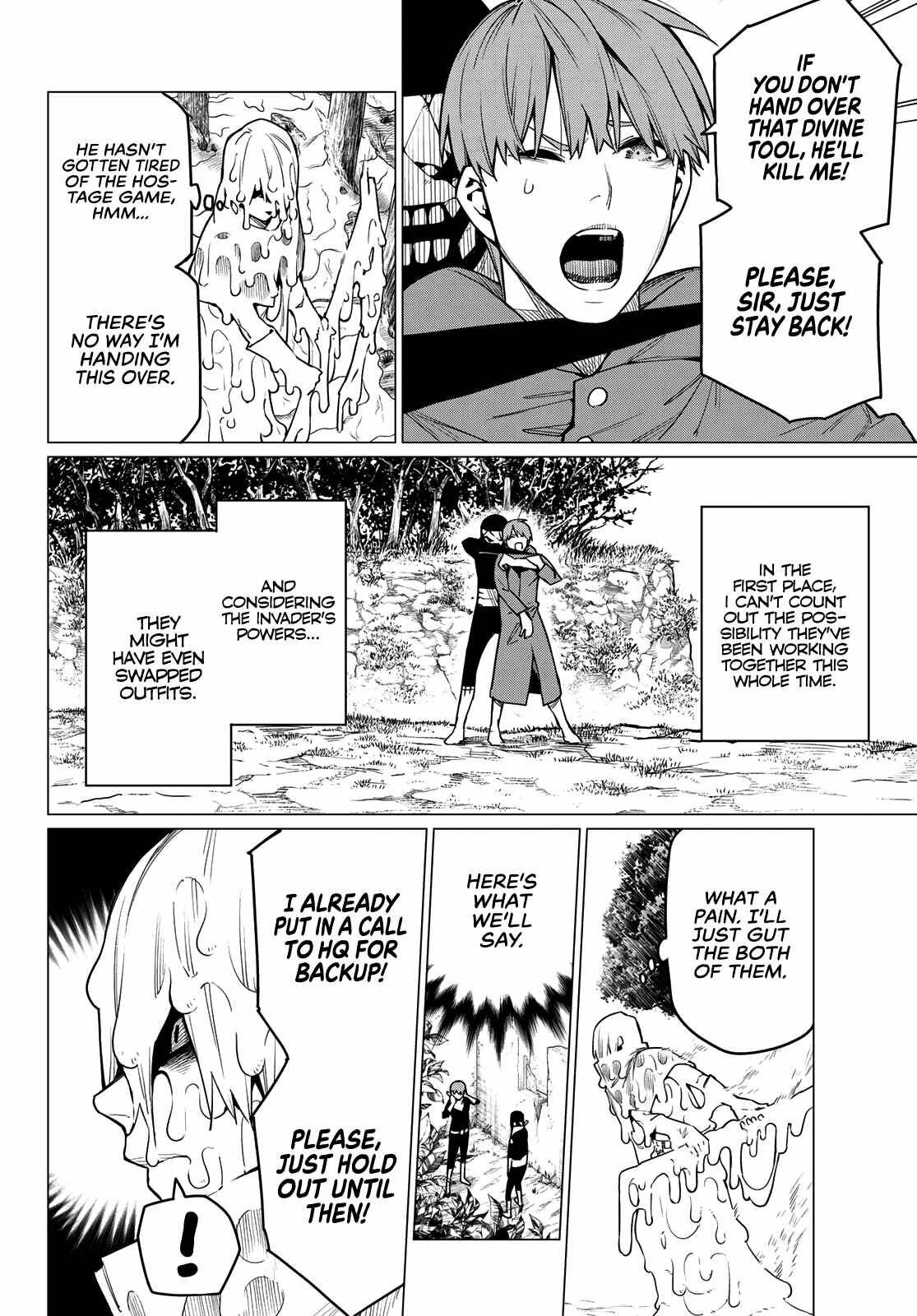 Ranger Reject chapter 12 page 3