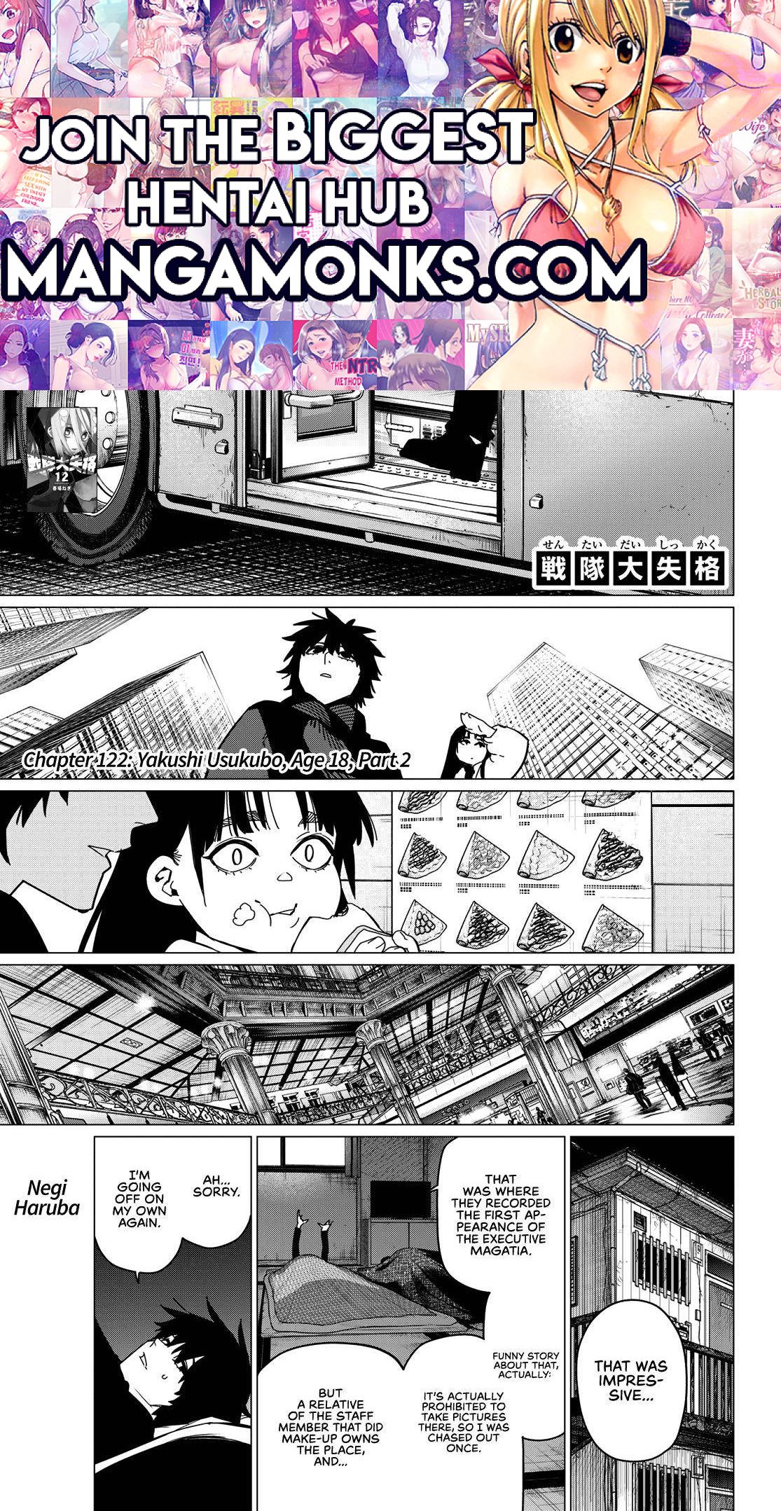 Ranger Reject chapter 122 page 1