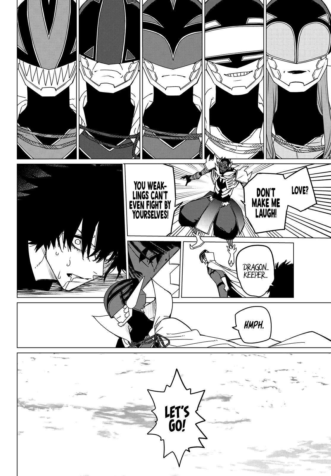 Ranger Reject chapter 122 page 8