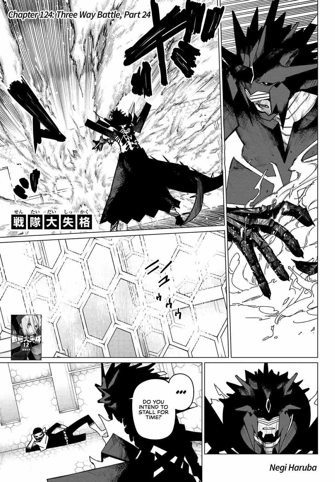 Ranger Reject chapter 124 page 2