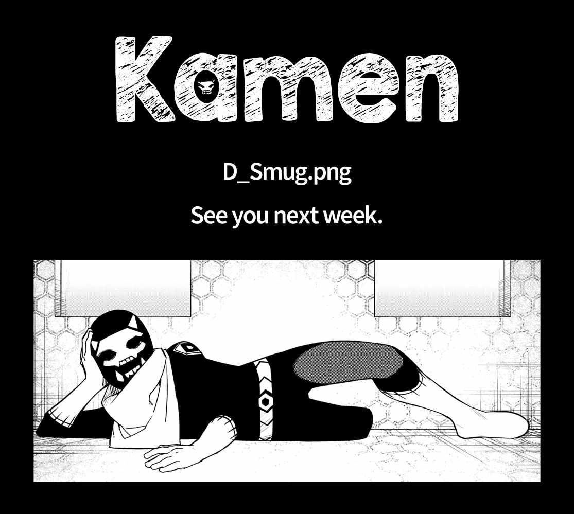 Ranger Reject chapter 124 page 20