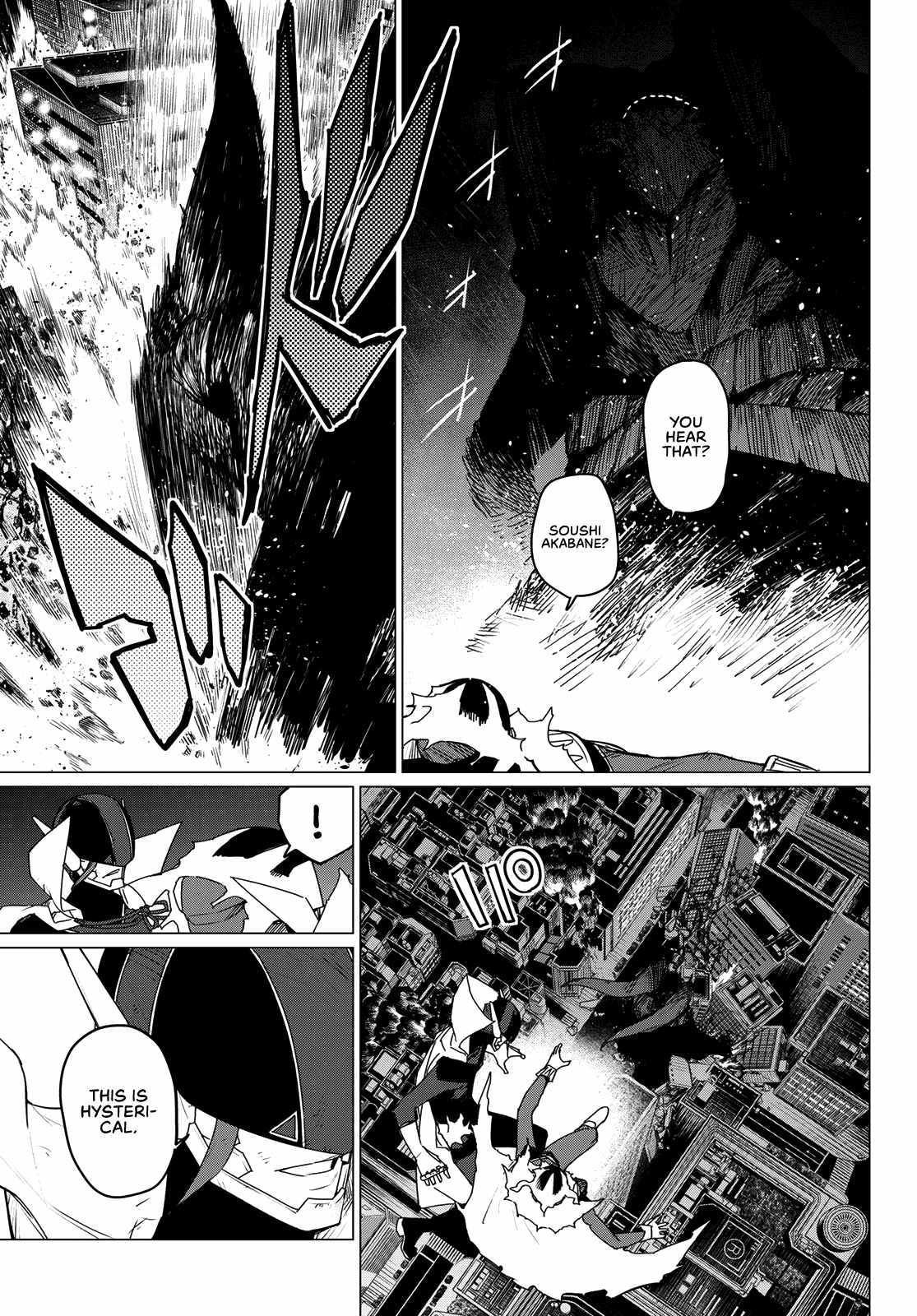 Ranger Reject chapter 124 page 6