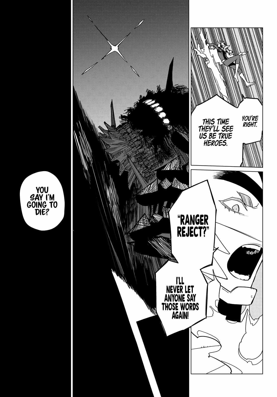 Ranger Reject chapter 124 page 8