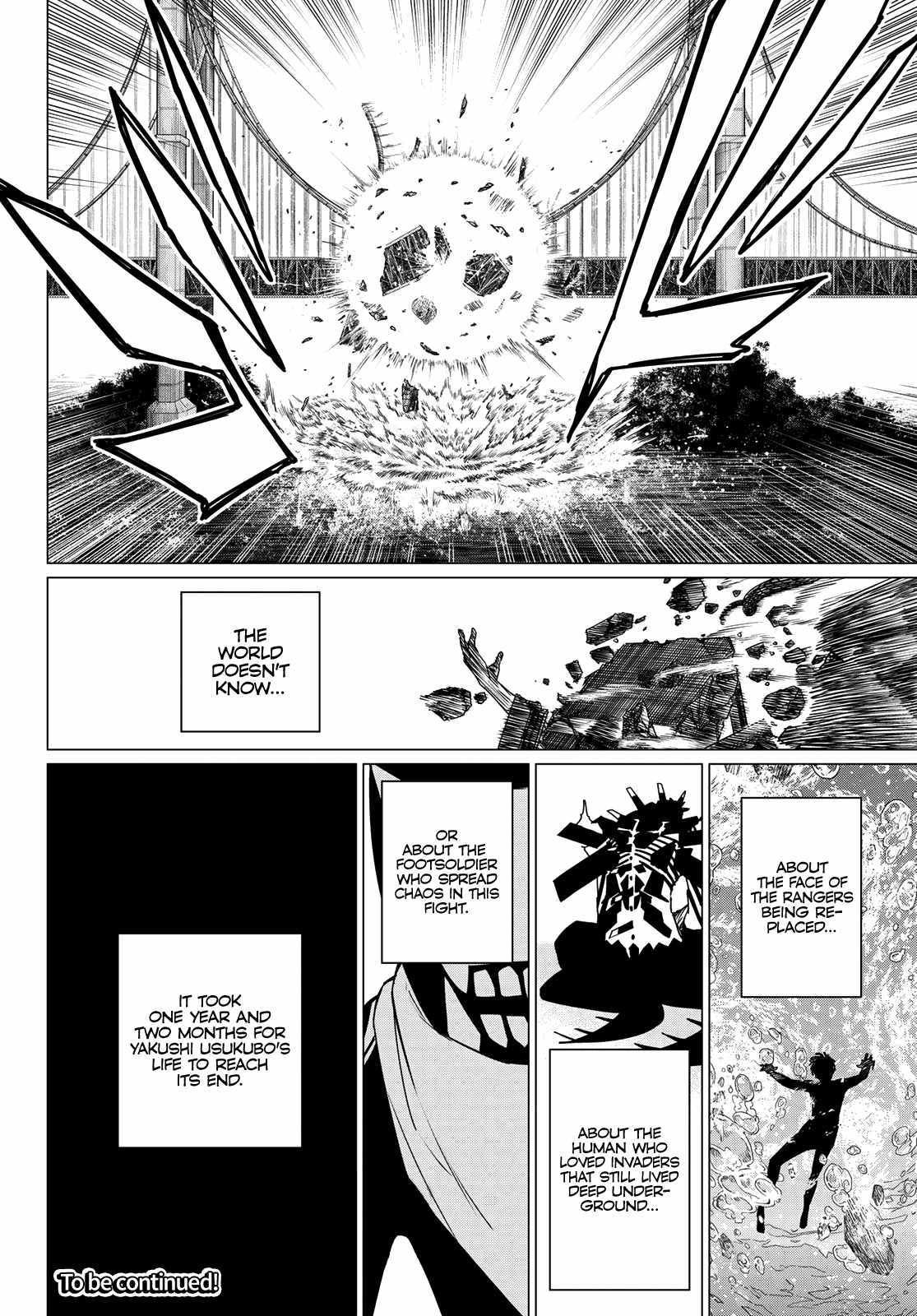 Ranger Reject chapter 125 page 17