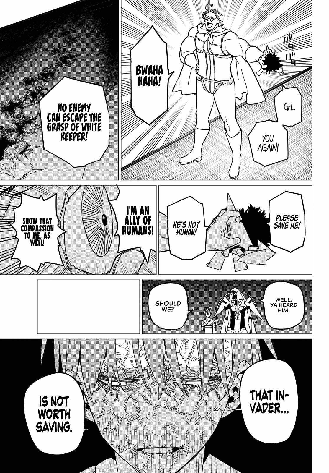 Ranger Reject chapter 125 page 7