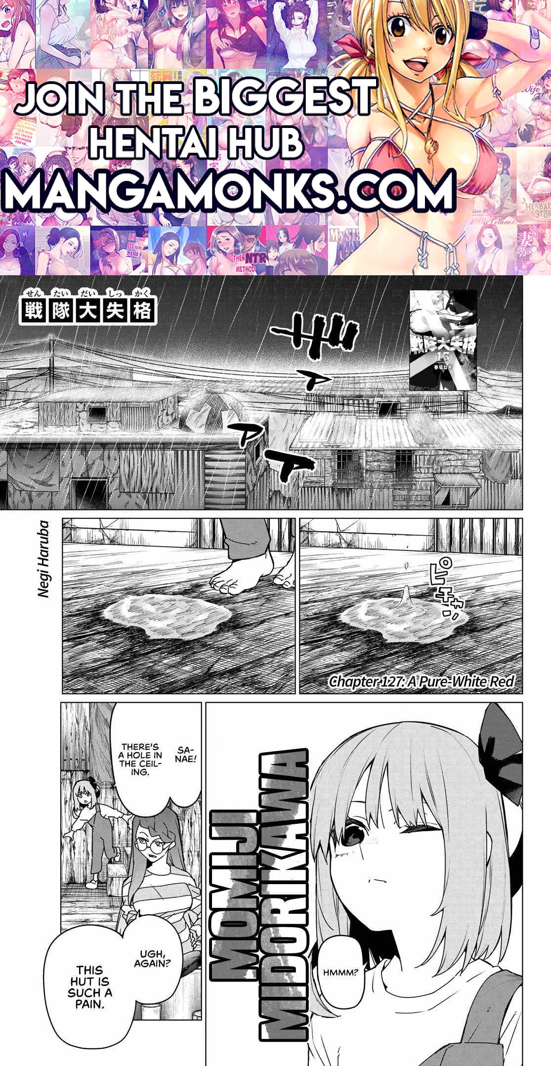 Ranger Reject chapter 127 page 1