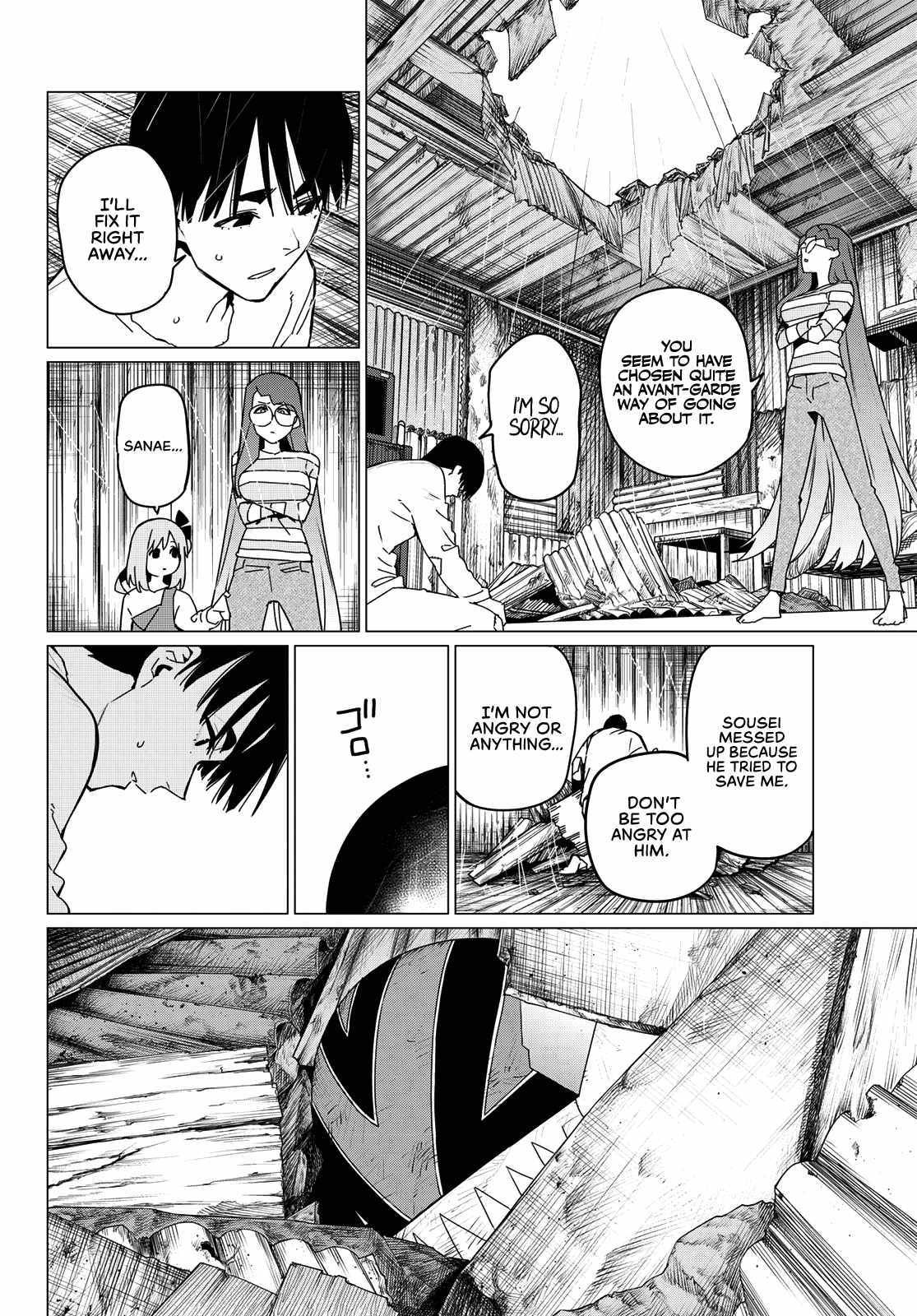 Ranger Reject chapter 127 page 6