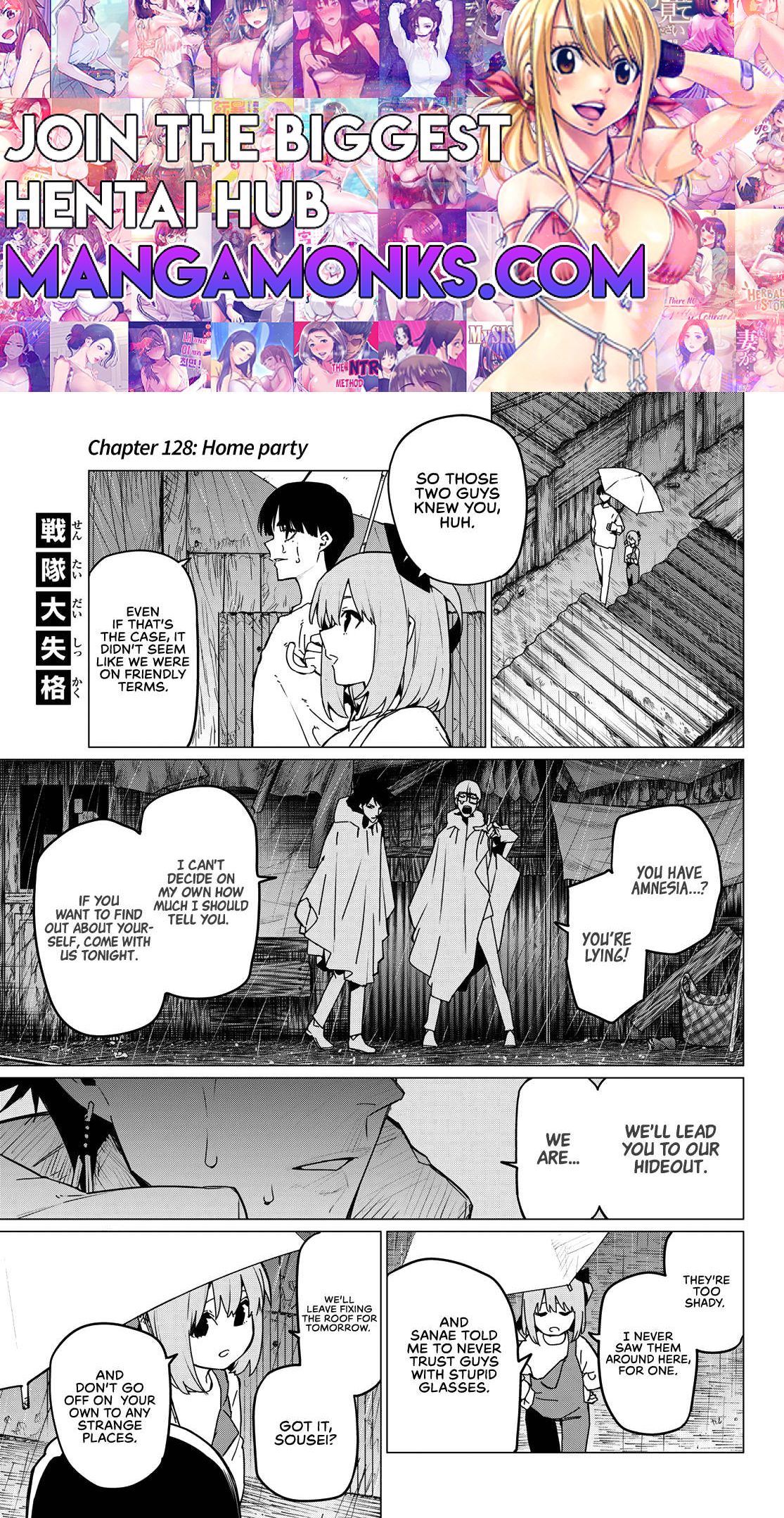 Ranger Reject chapter 128 page 1