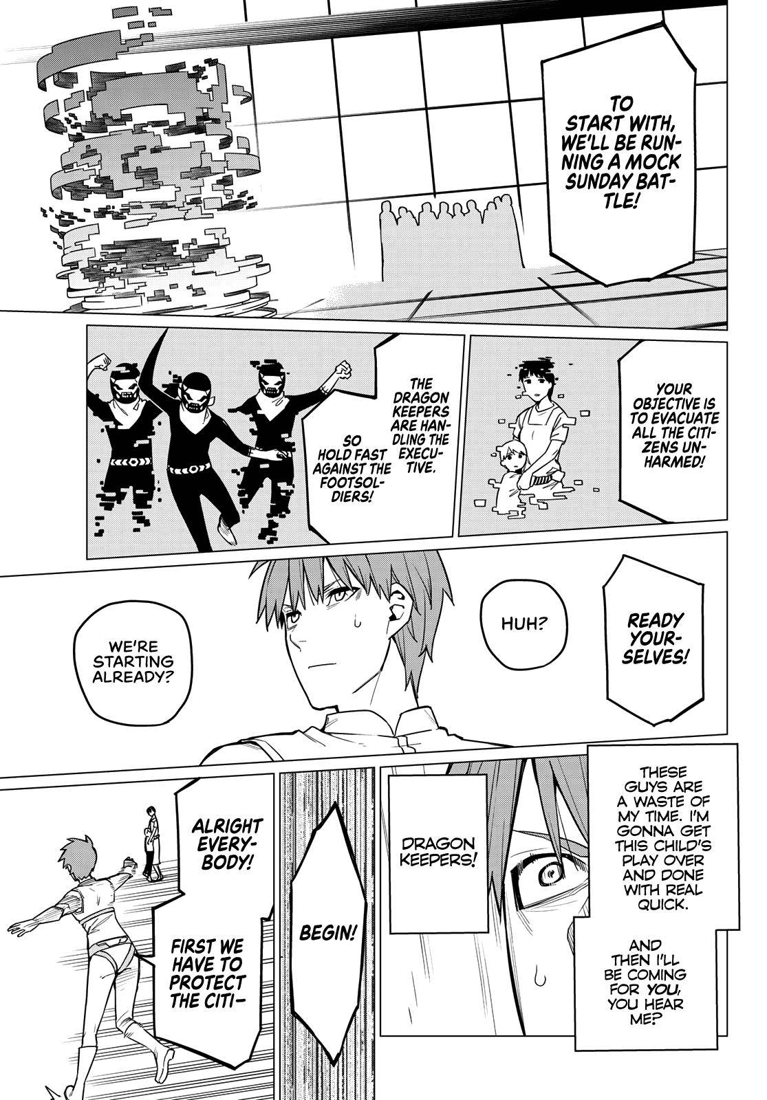 Ranger Reject chapter 13 page 16