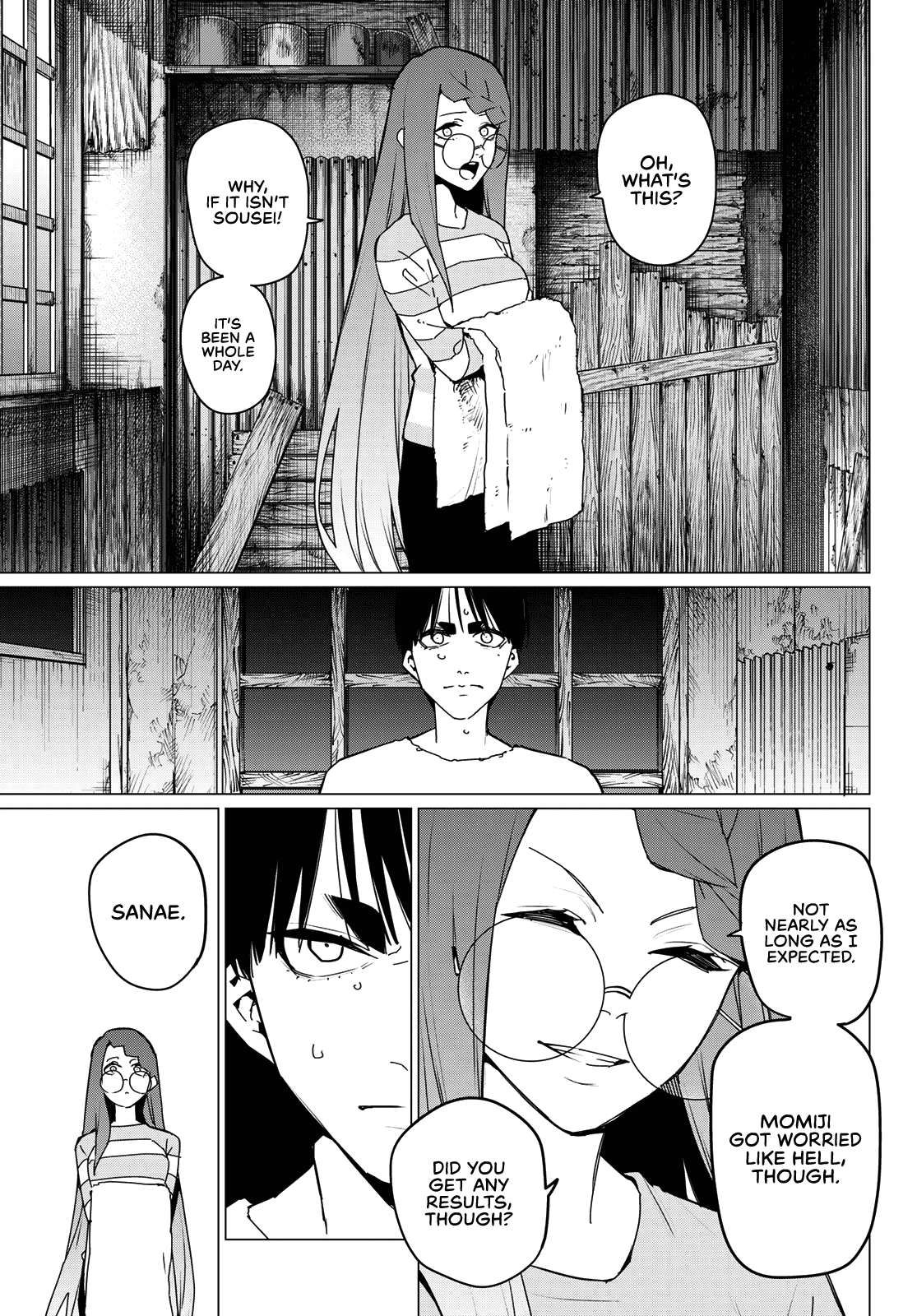 Ranger Reject chapter 130 page 5