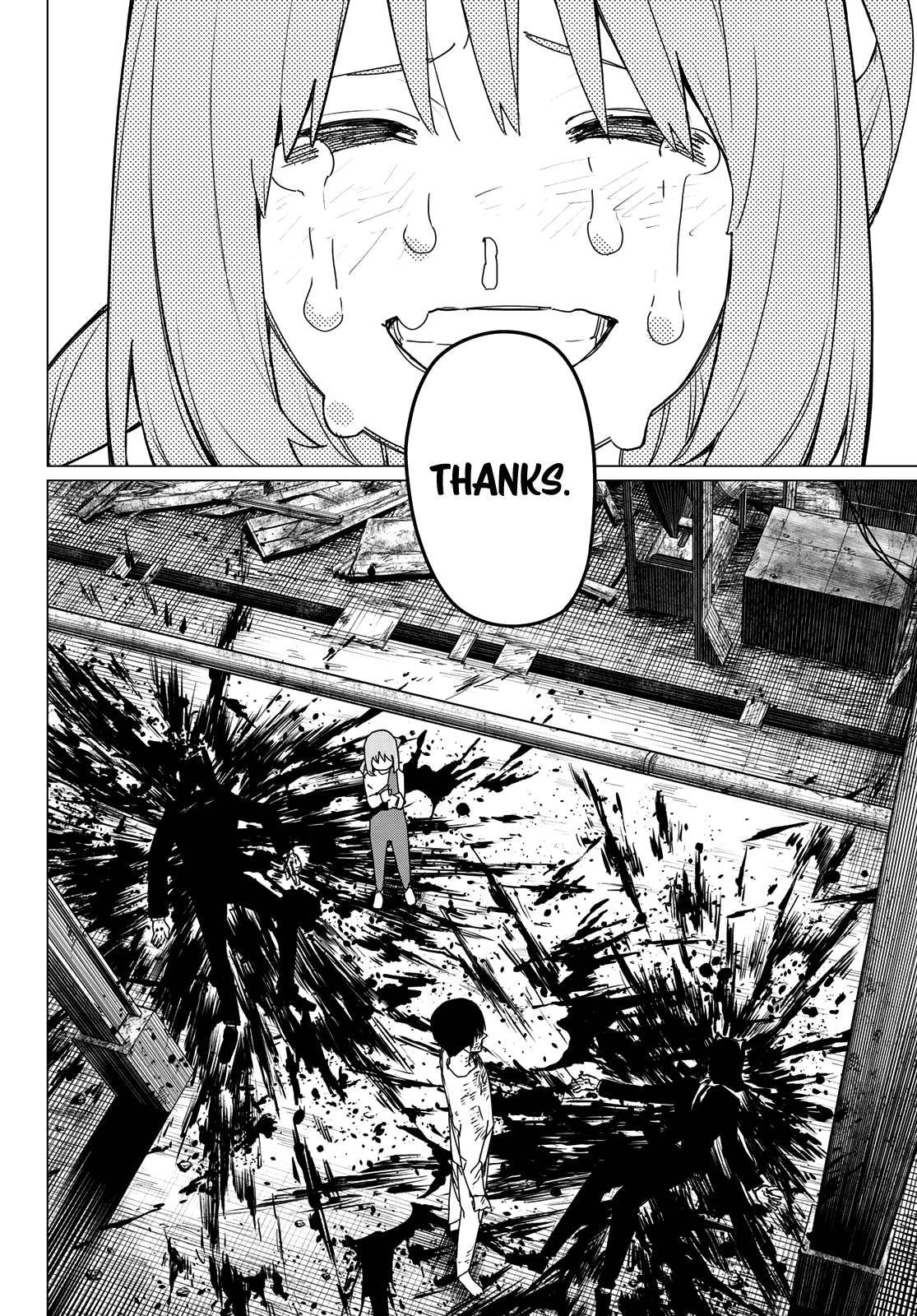 Ranger Reject chapter 132 page 14