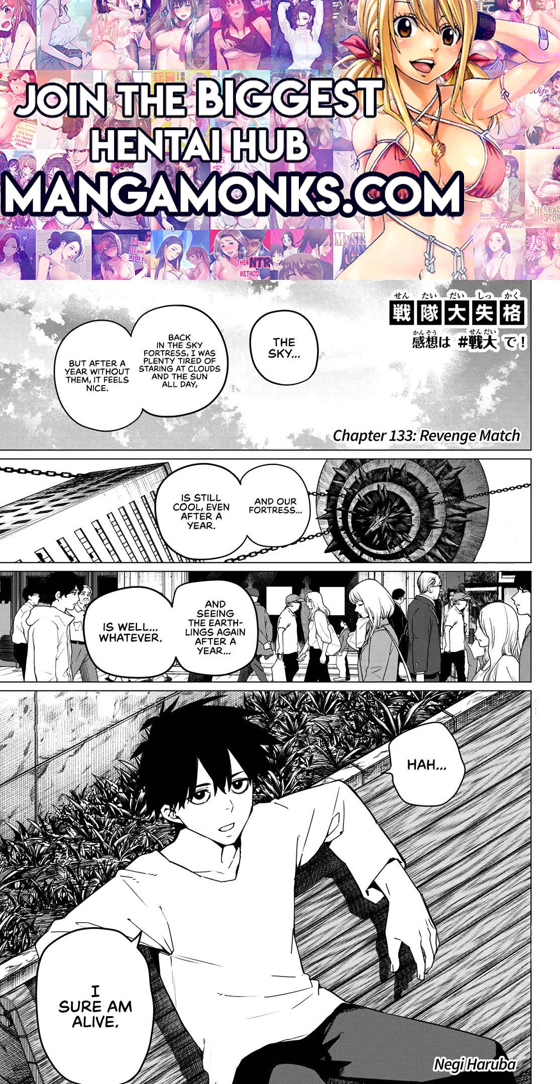 Ranger Reject chapter 133 page 1