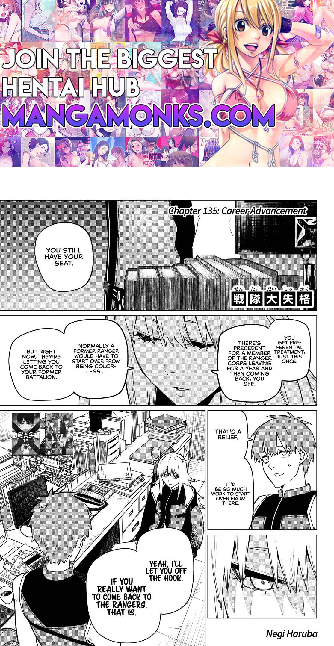 Ranger Reject chapter 135 page 1