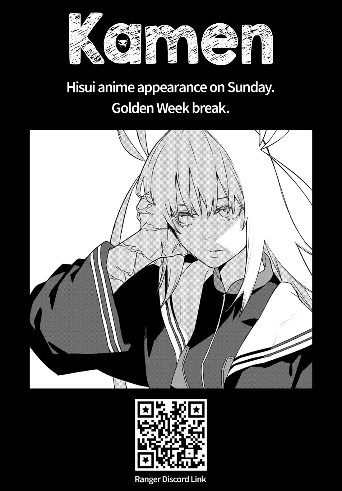 Ranger Reject chapter 136 page 19