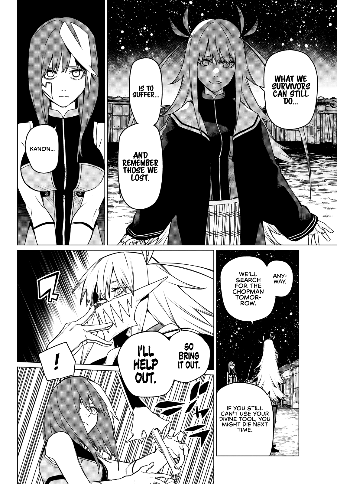 Ranger Reject chapter 137 page 12