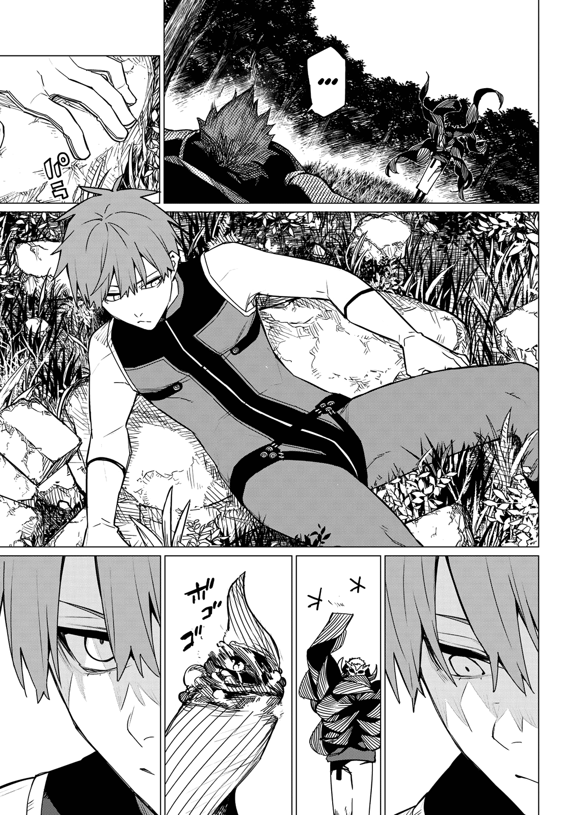 Ranger Reject chapter 138 page 15