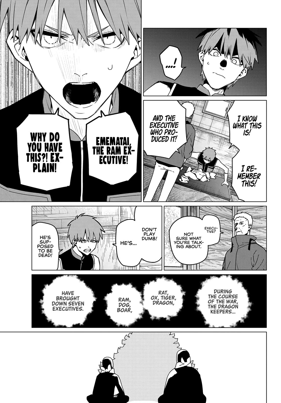 Ranger Reject chapter 138 page 7