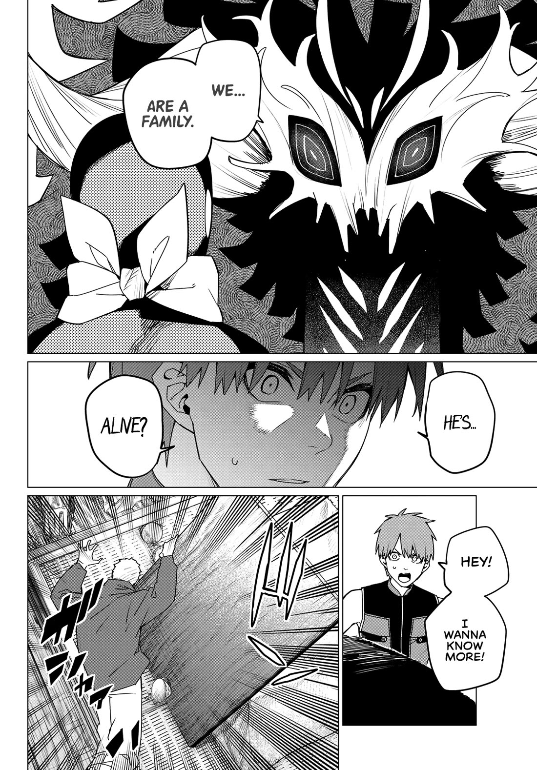 Ranger Reject chapter 138 page 8