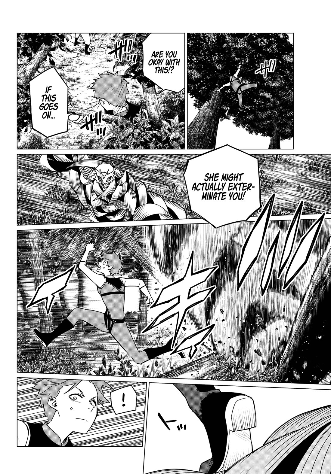 Ranger Reject chapter 139 page 6