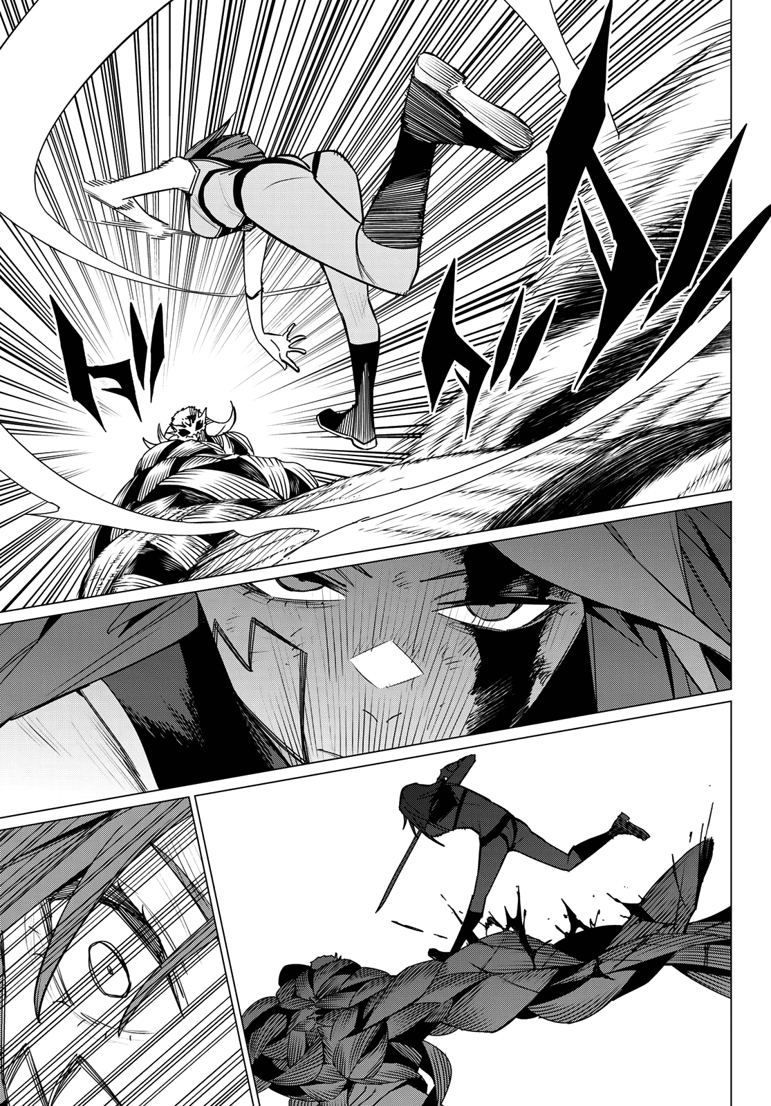 Ranger Reject chapter 139 page 7