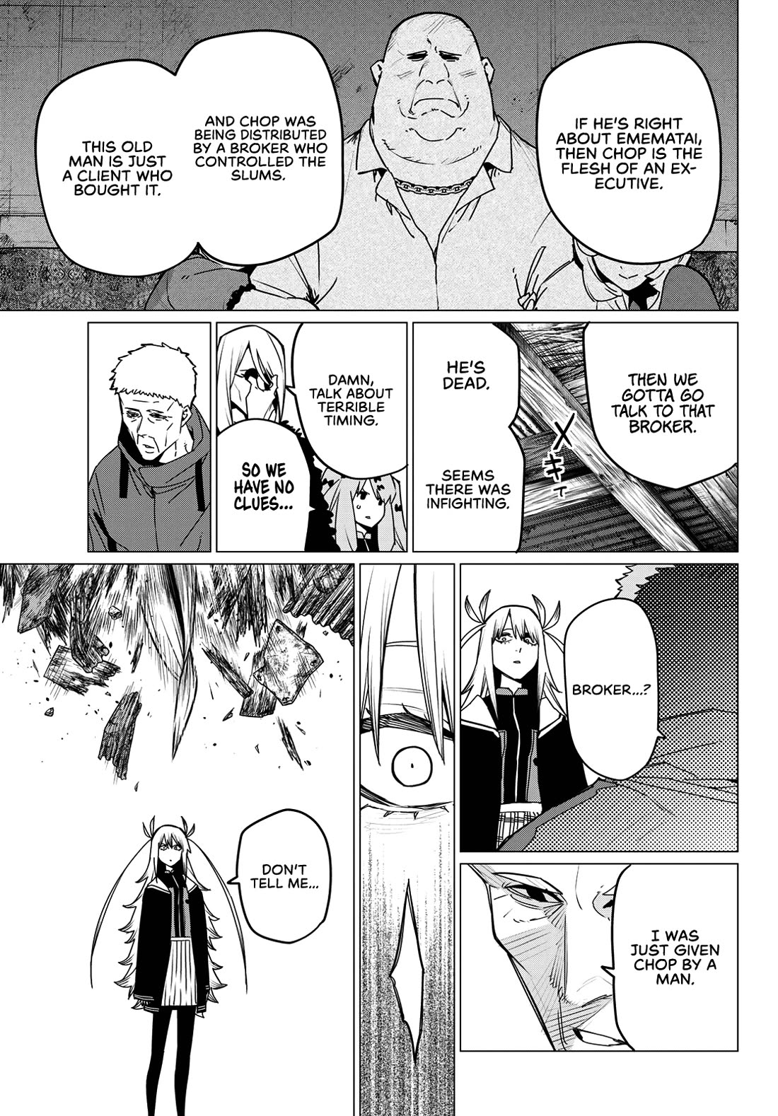 Ranger Reject chapter 140 page 7