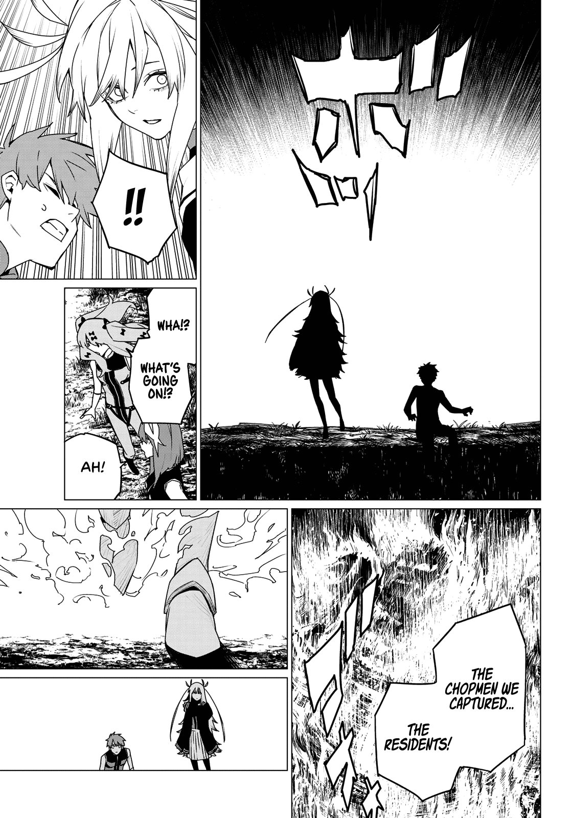 Ranger Reject chapter 141 page 15