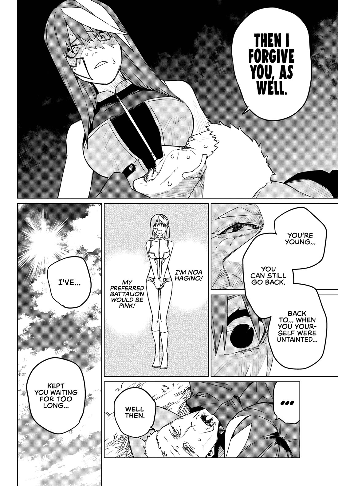 Ranger Reject chapter 141 page 4