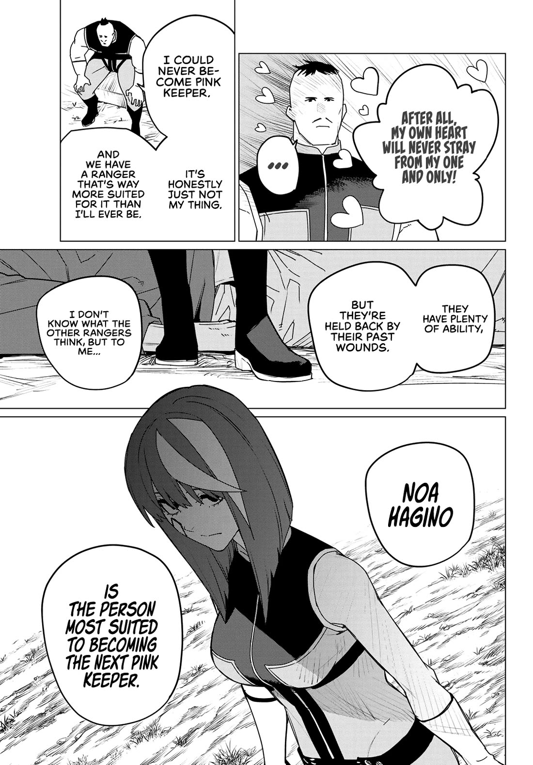 Ranger Reject chapter 141 page 7