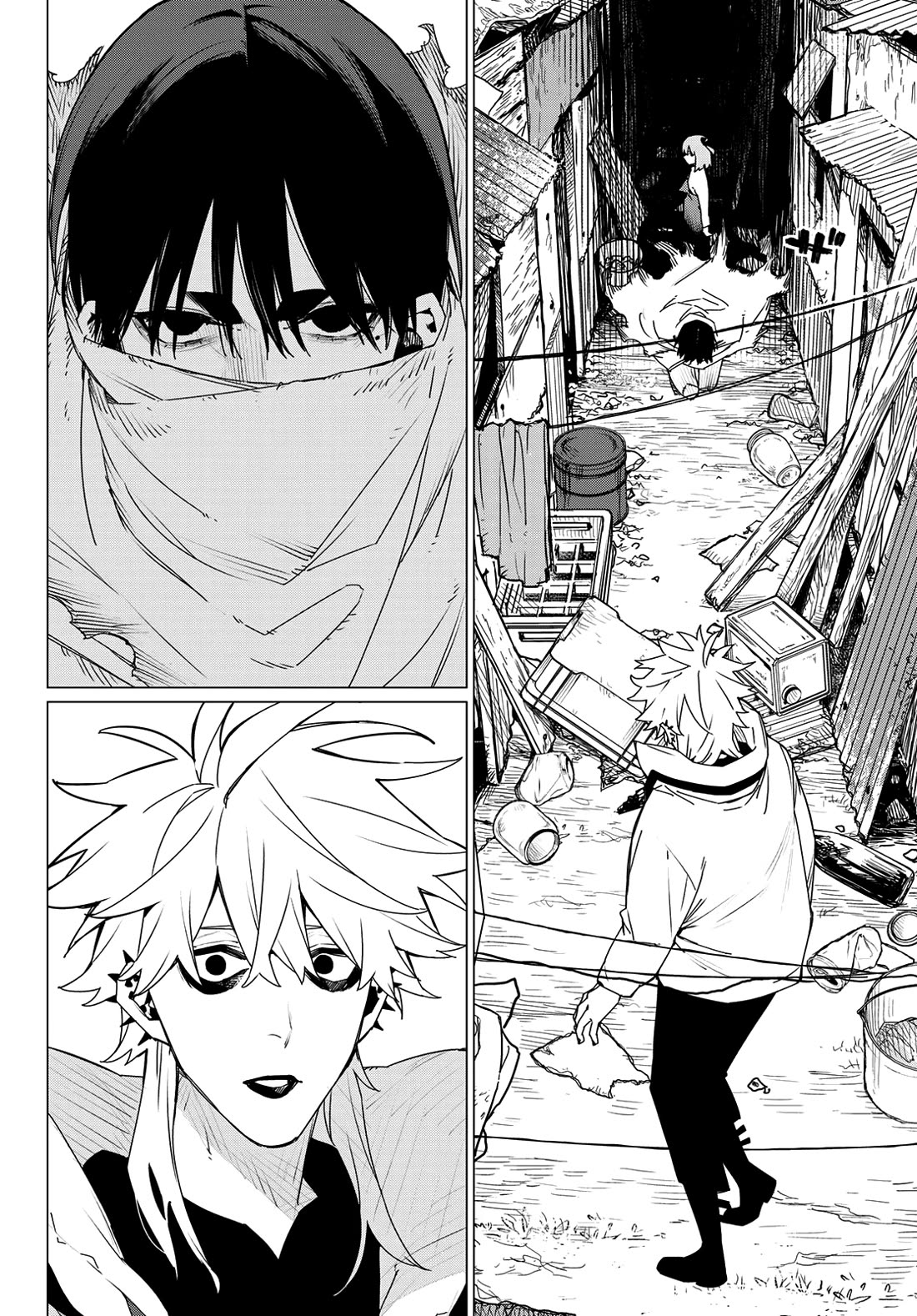 Ranger Reject chapter 142 page 12