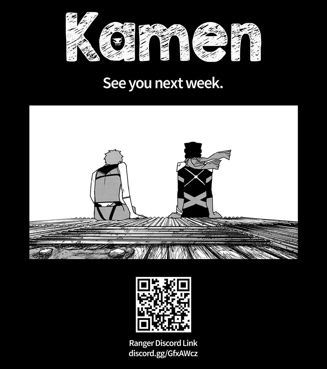 Ranger Reject chapter 143 page 17