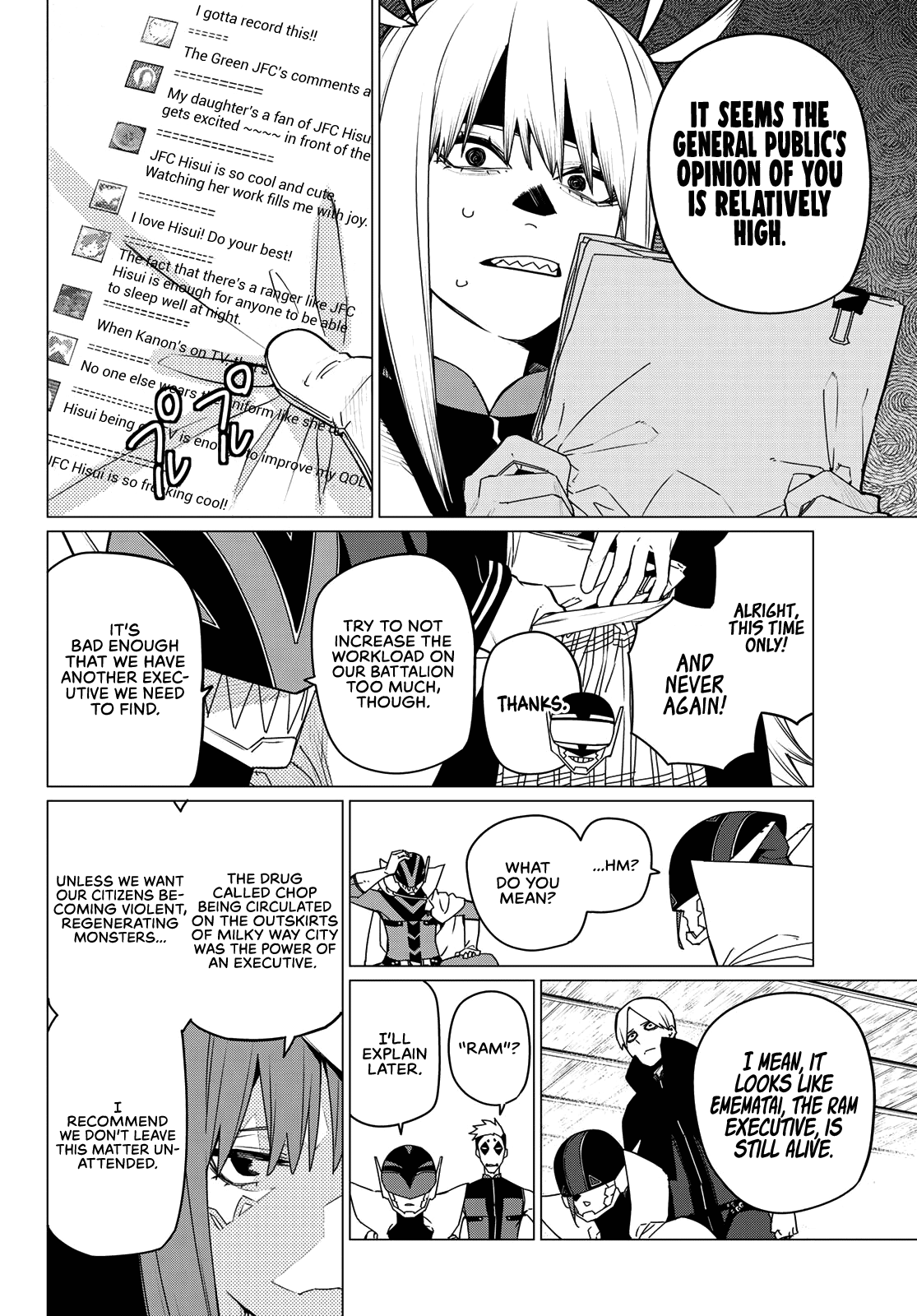 Ranger Reject chapter 143 page 7