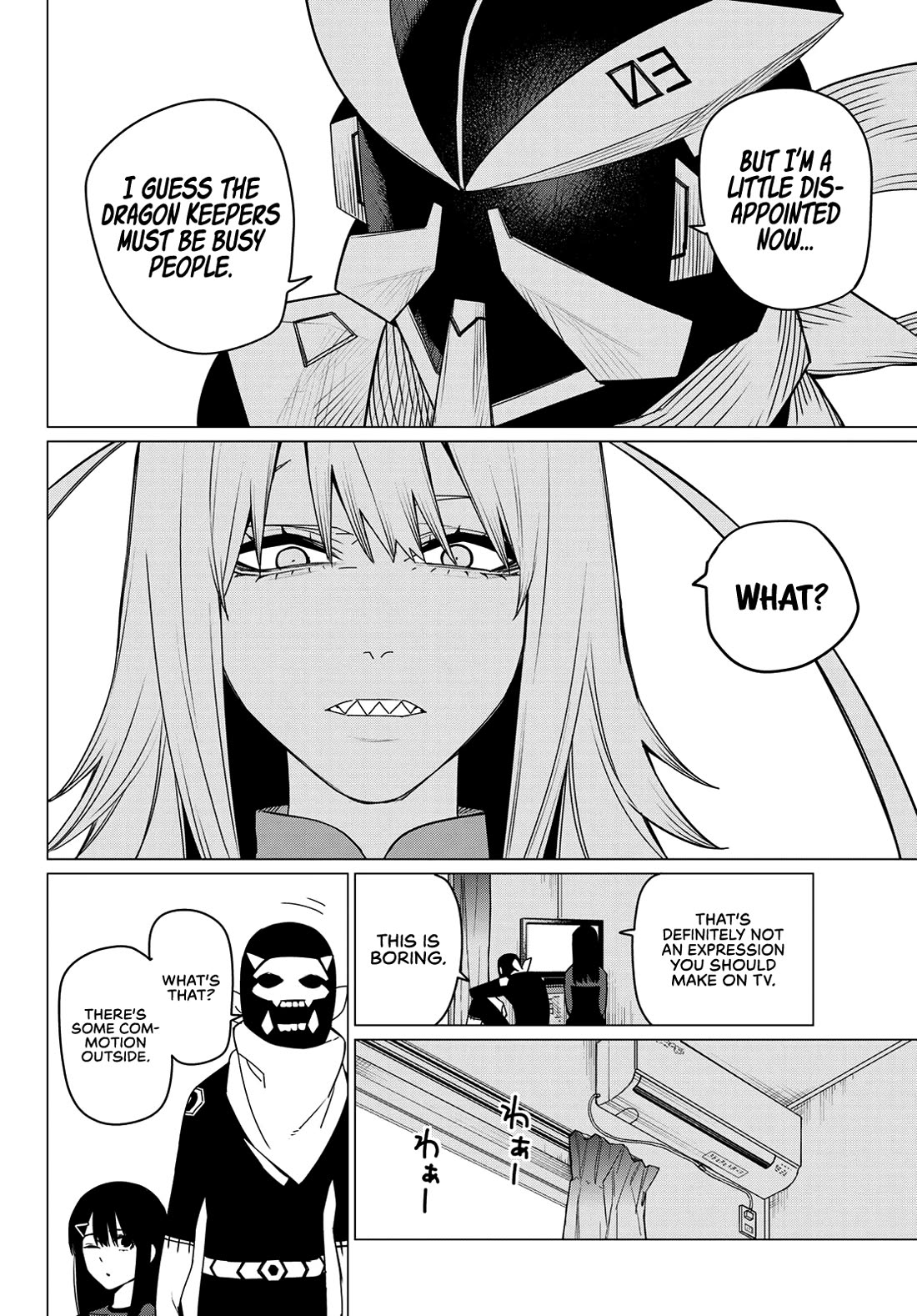 Ranger Reject chapter 144 page 16