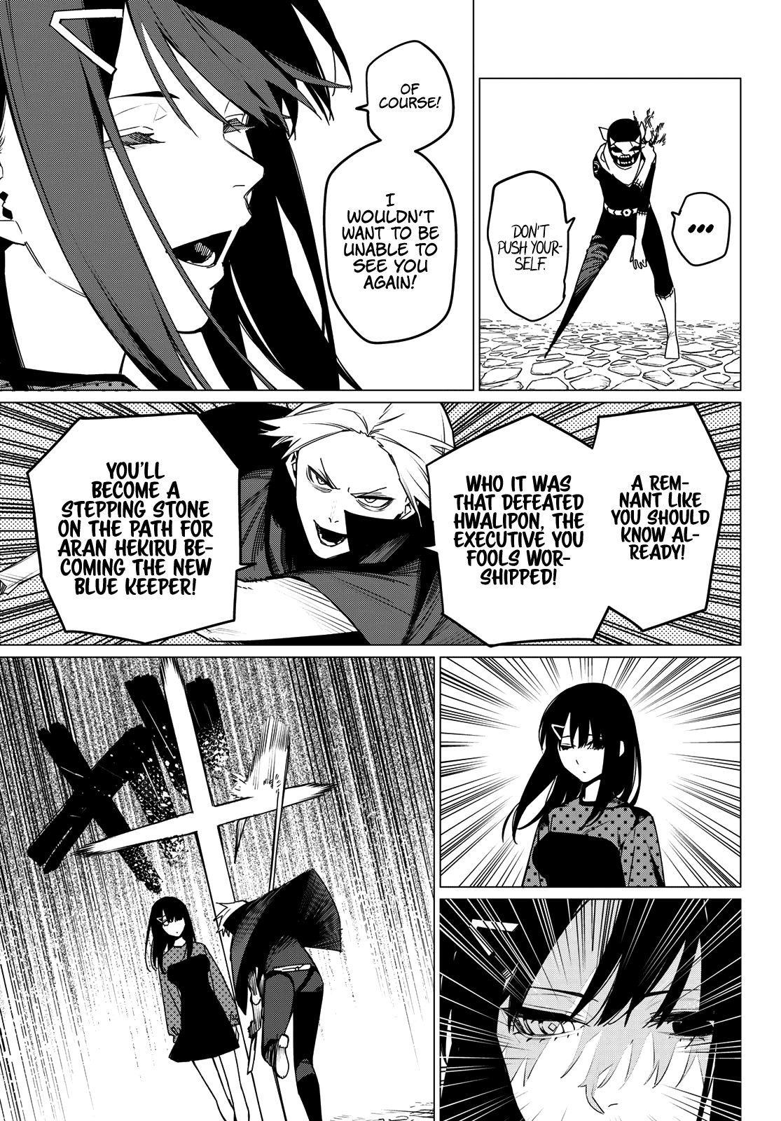 Ranger Reject chapter 146 page 13