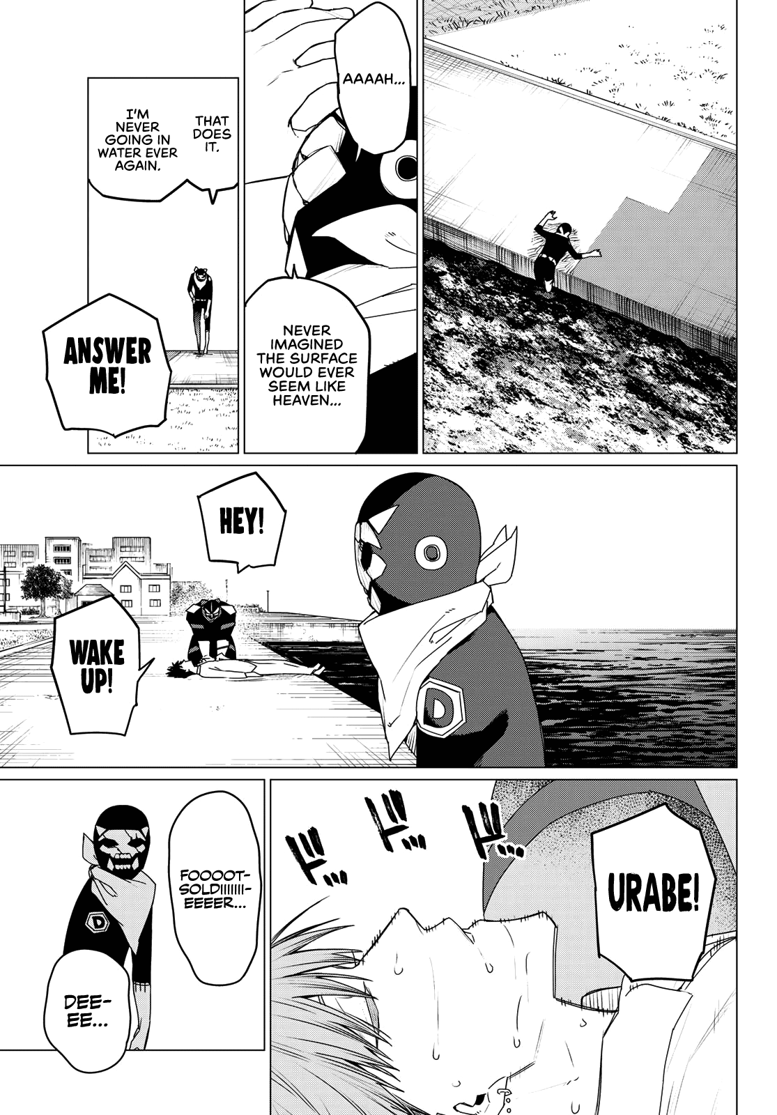 Ranger Reject chapter 149 page 17