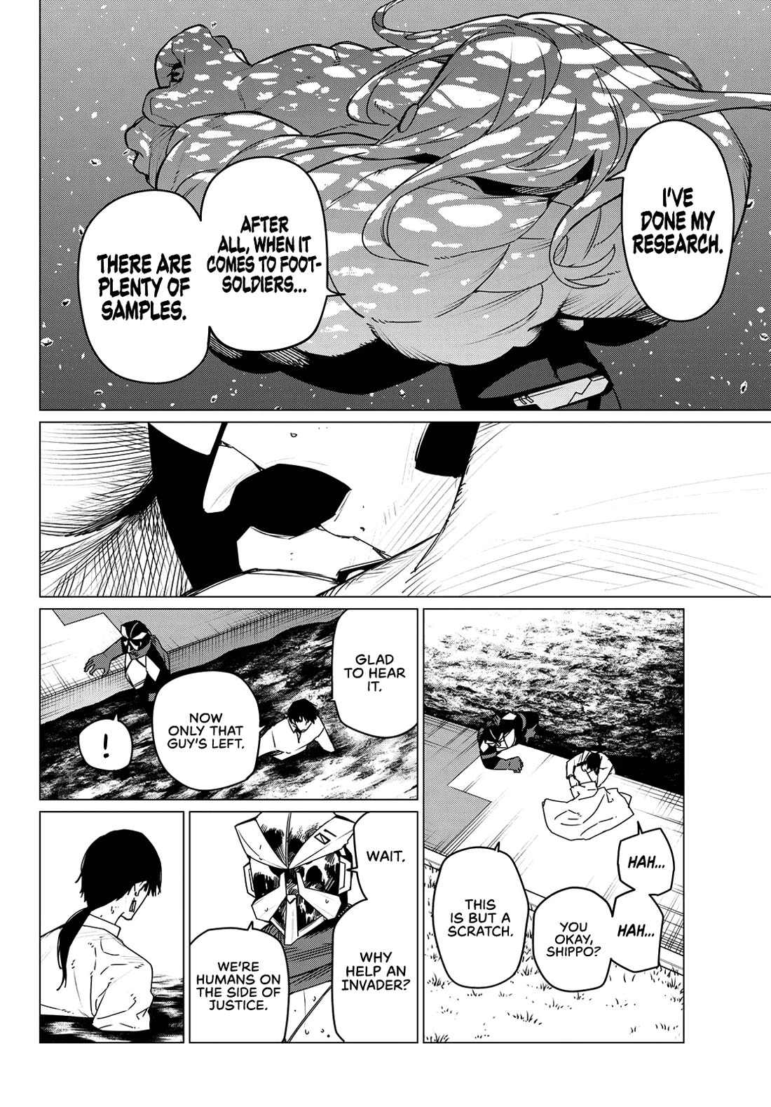 Ranger Reject chapter 149 page 8