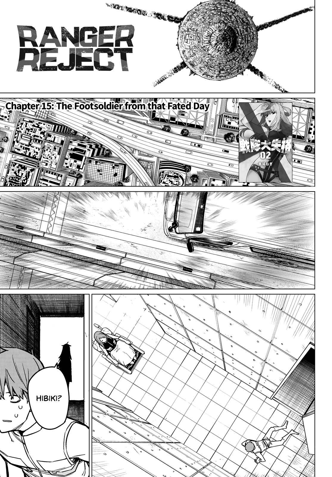 Ranger Reject chapter 15 page 2