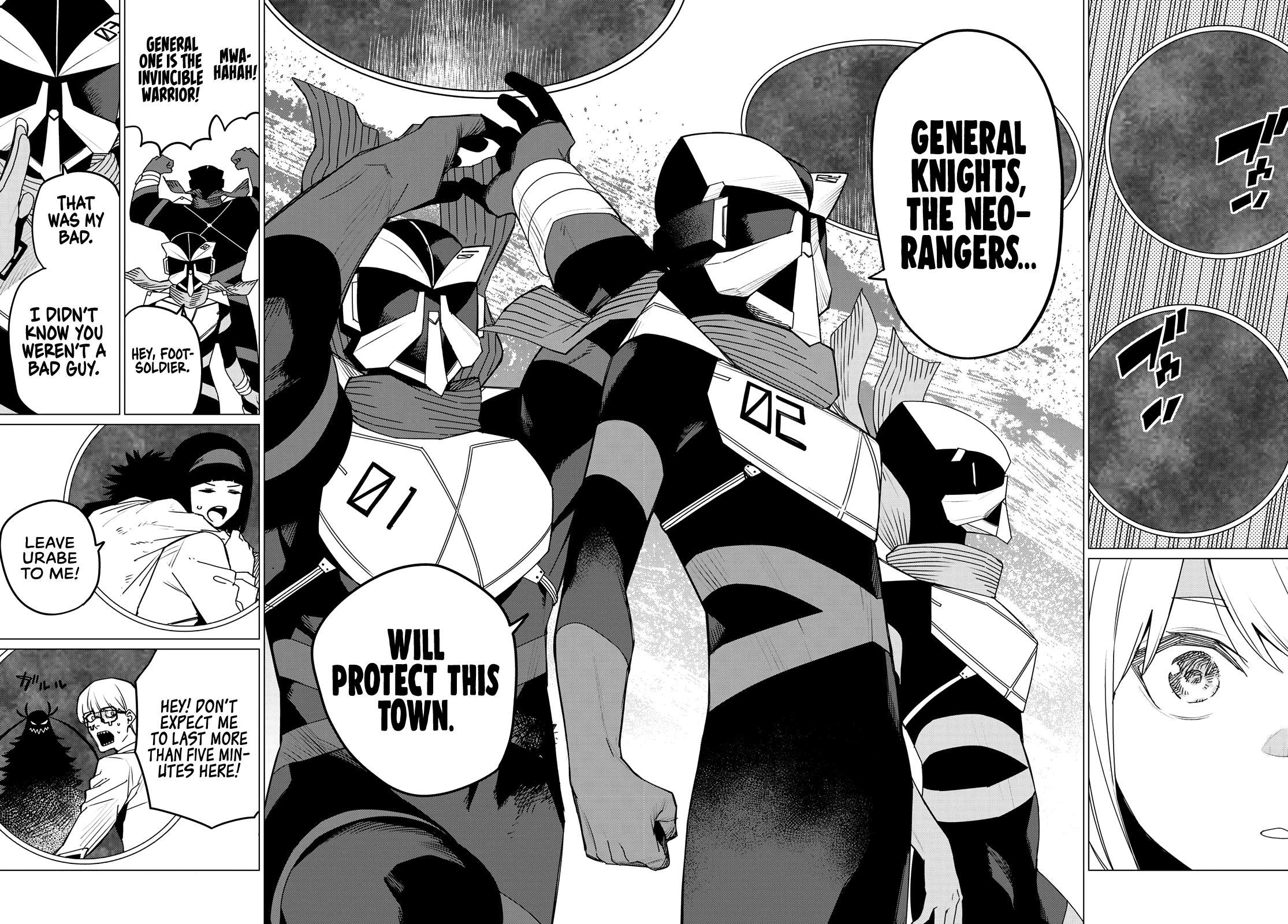 Ranger Reject chapter 150 page 16