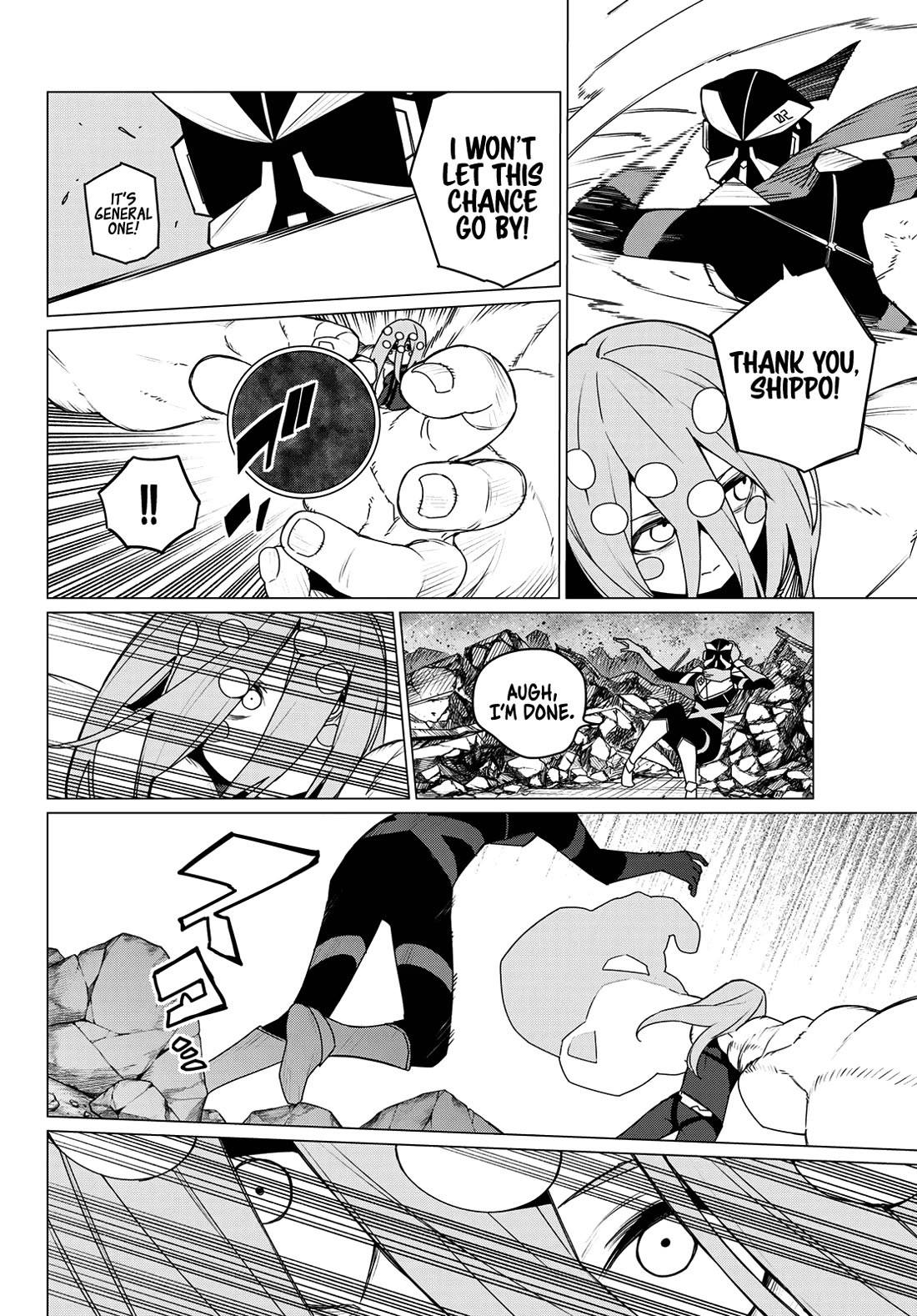 Ranger Reject chapter 151 page 12