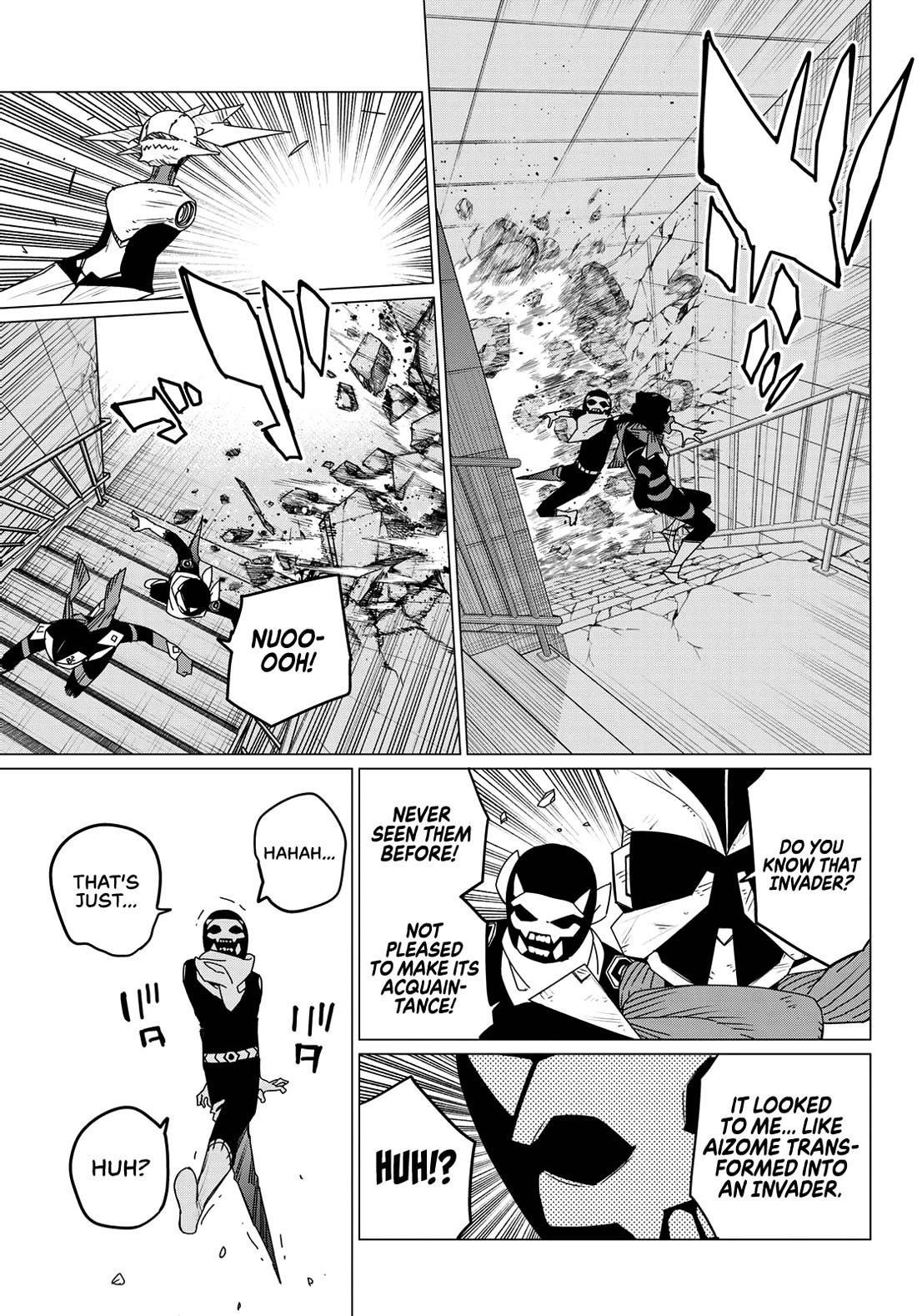 Ranger Reject chapter 152 page 5