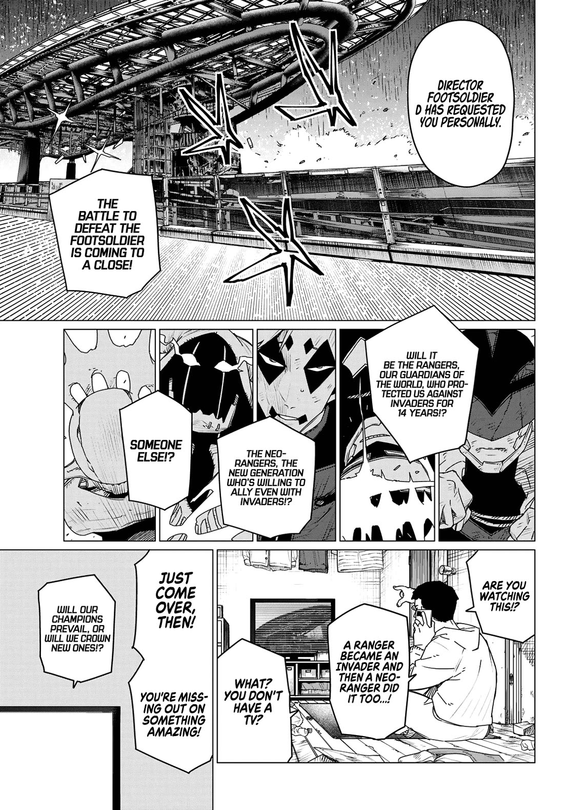 Ranger Reject chapter 154 page 5