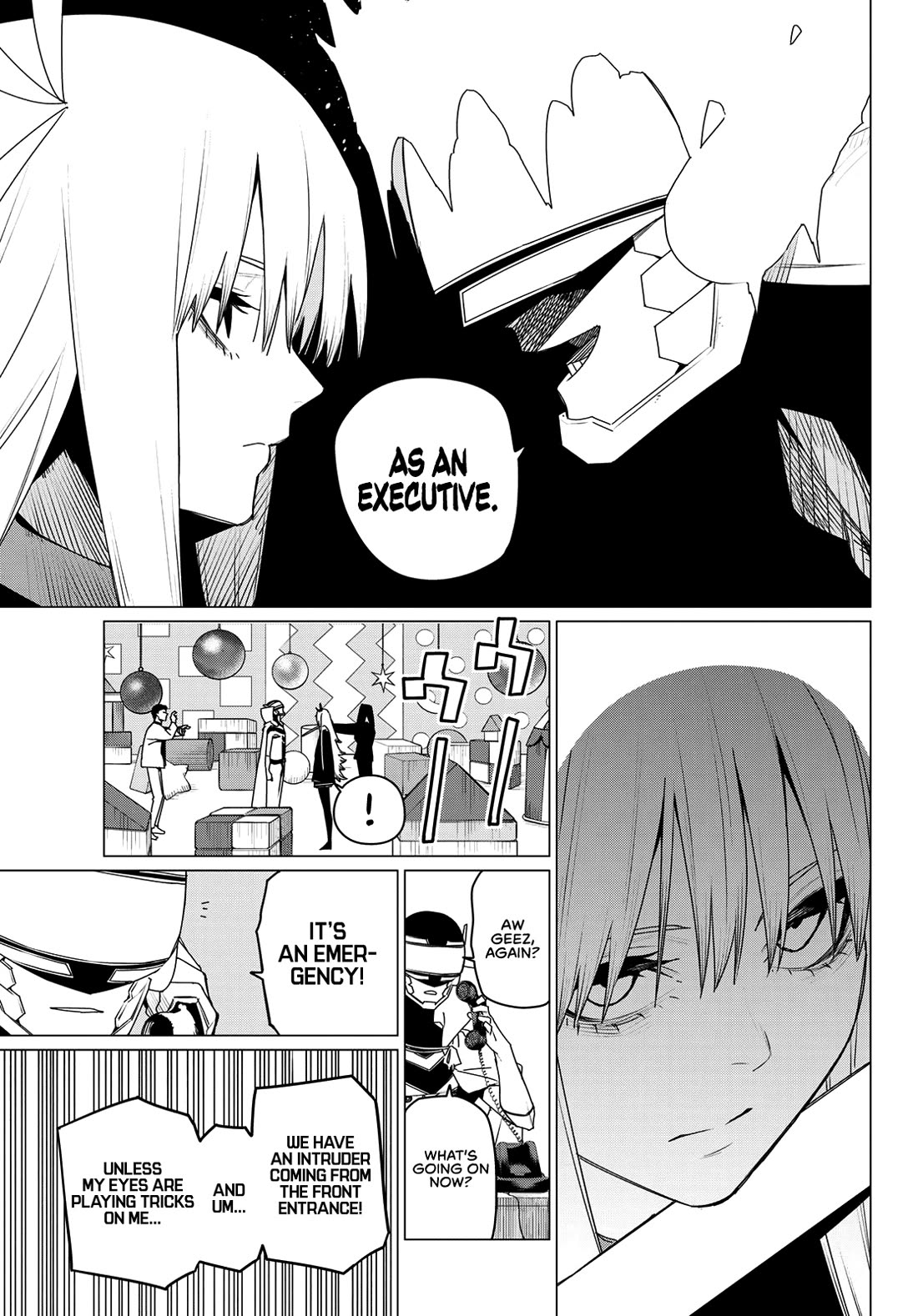 Ranger Reject chapter 155 page 17