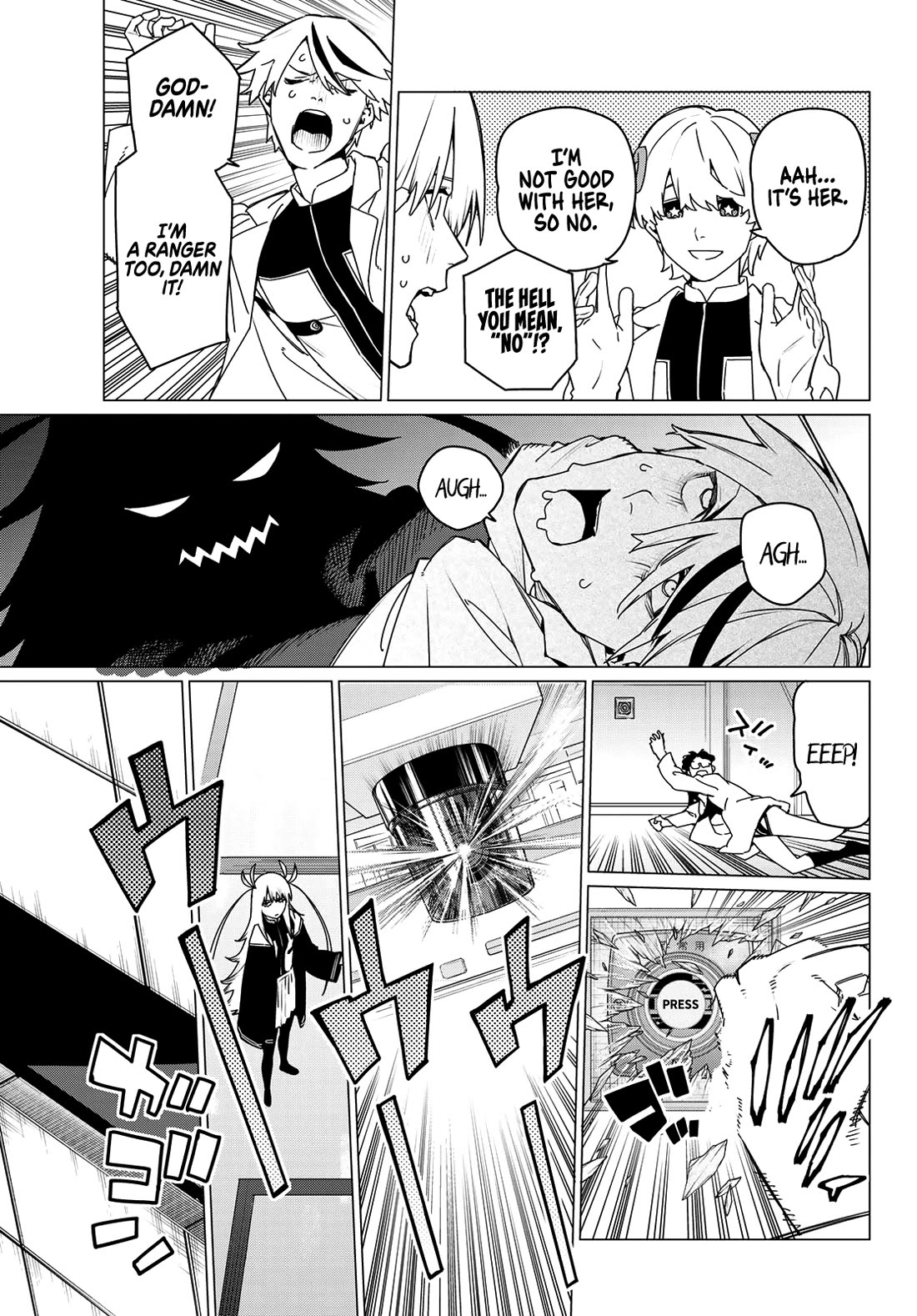 Ranger Reject chapter 155 page 3