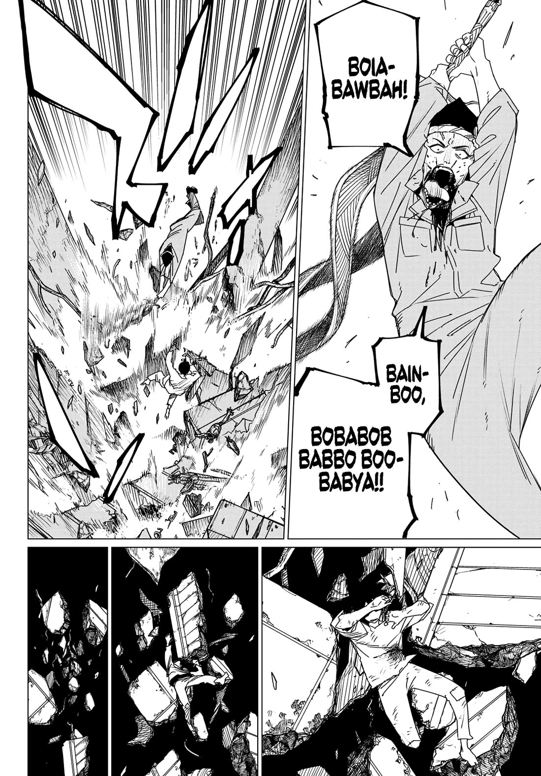 Ranger Reject chapter 156 page 12