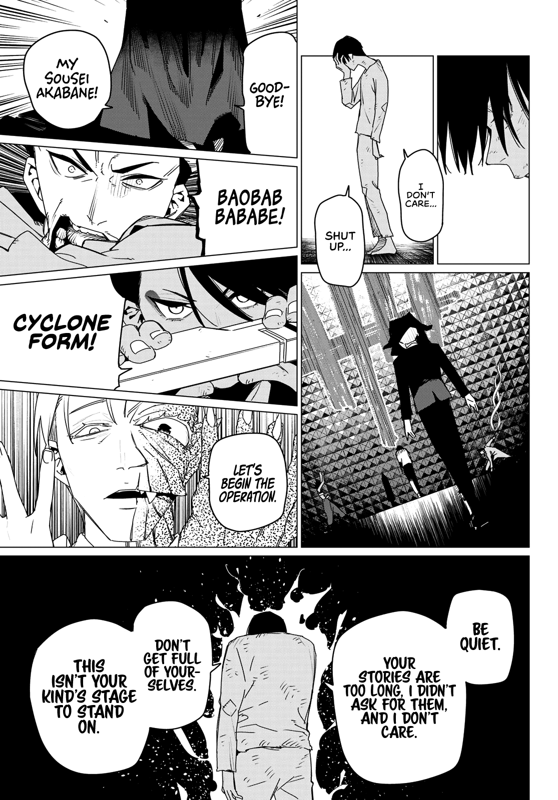 Ranger Reject chapter 156 page 15