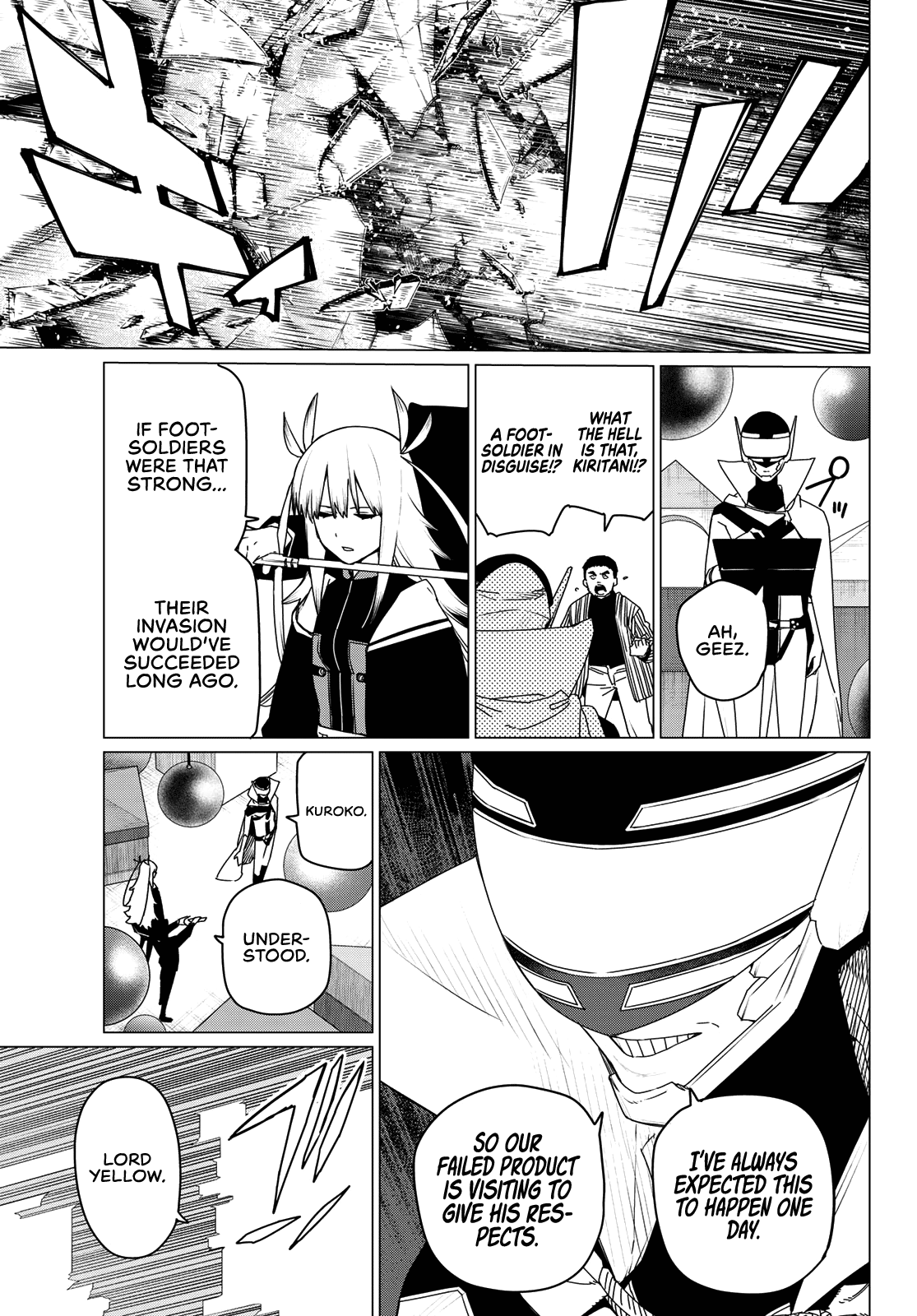 Ranger Reject chapter 156 page 3