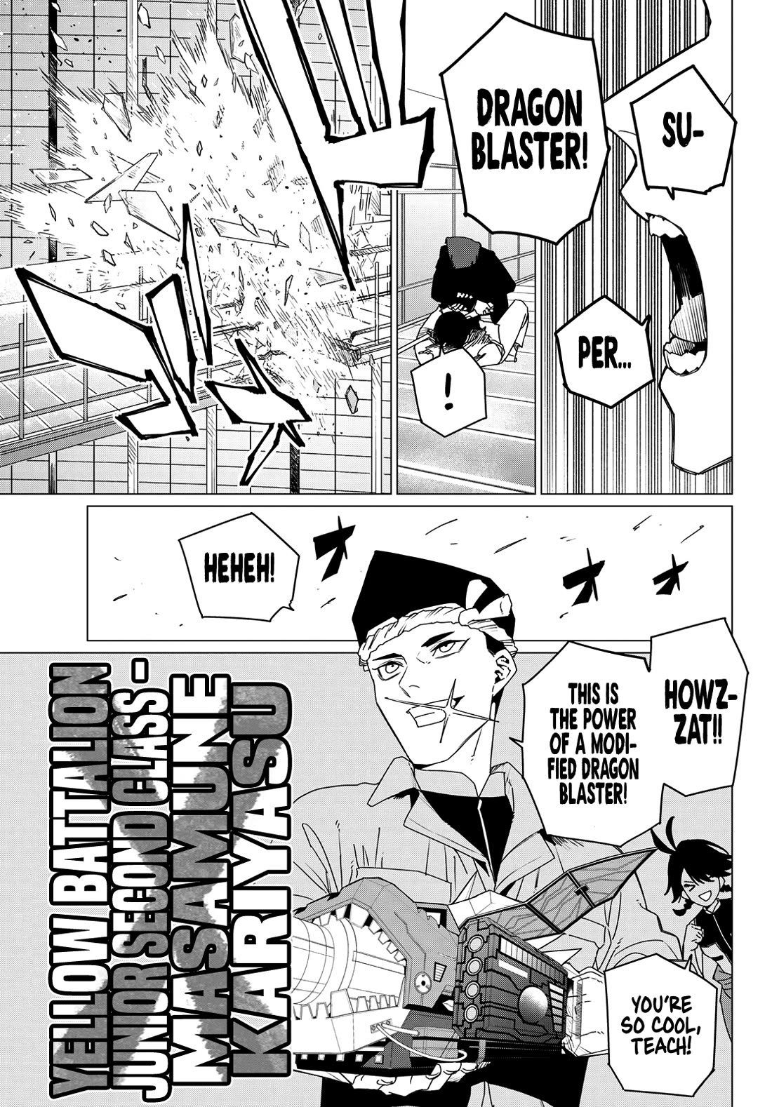 Ranger Reject chapter 156 page 7