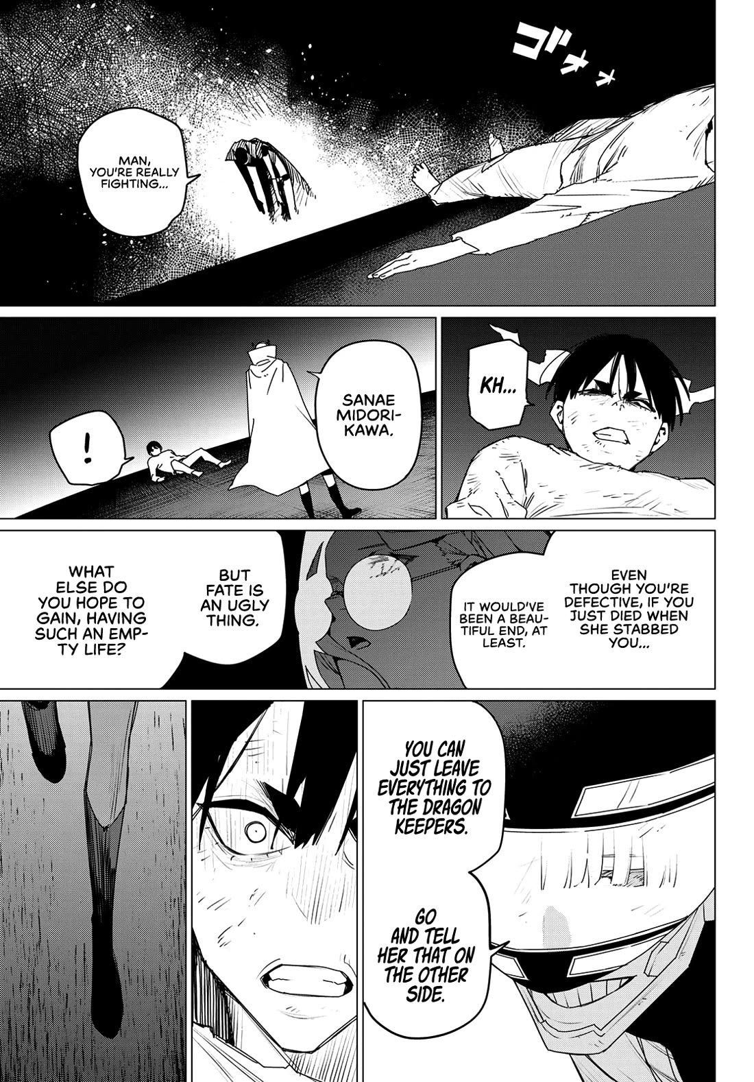 Ranger Reject chapter 157 page 15